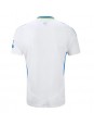 Leeds United Heimtrikot 2024-25 Kurzarm